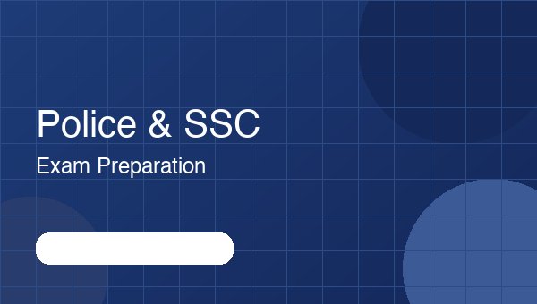 Police & SSC
